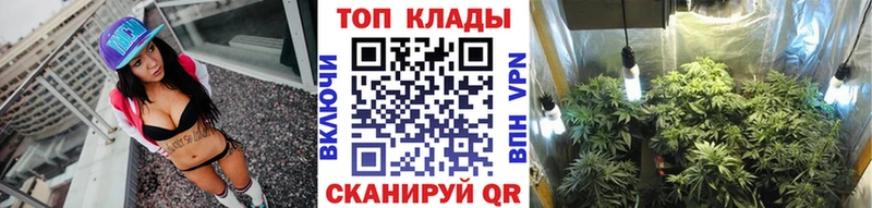 Купить наркотик аптеки Кизел ГАШИШ A-PVP МЕФ КОКАИН
