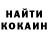 Canna-Cookies конопля Elizabeth Golden