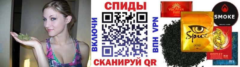 Бутират BDO 33%  купить наркоту  Кизел 