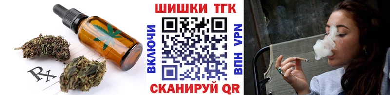 закладки  Кизел  Cannafood марихуана 