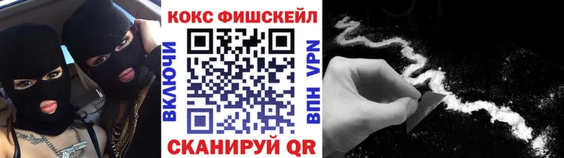 где купить   Кизел  сайты даркнета клад  Кокаин 97% 