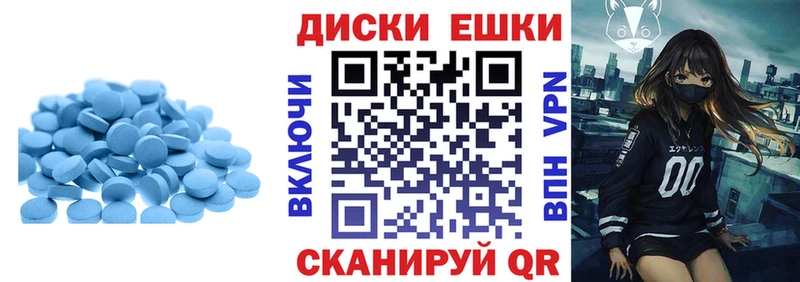 ЭКСТАЗИ louis Vuitton  купить закладку  Кизел 