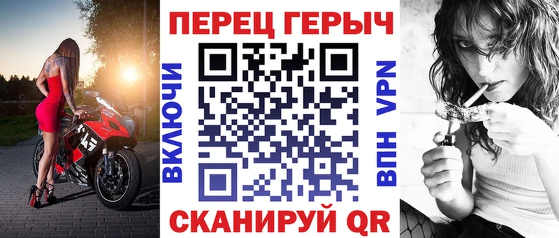 закладка  Кизел  Героин хмурый 