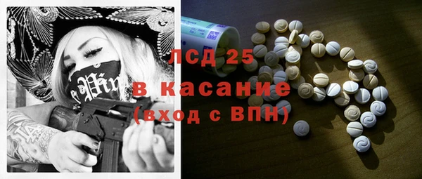 MDMA Premium VHQ Арсеньев