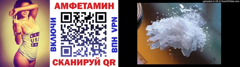 Метамфетамин Декстрометамфетамин 99.9% Кизел