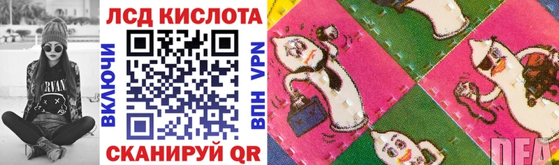 где найти наркотики  Кизел  Марки N-bome 1,8мг 