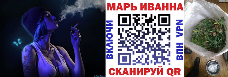 продажа наркотиков  Кизел  МАРИХУАНА индика 